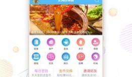 北海爆料热点新闻最新,最新热点事件引发社会广泛关注