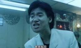 港台男神爆料事件视频,揭秘娱乐圈不为人知的一面