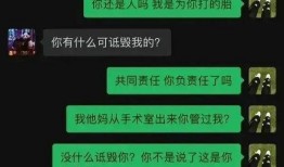是谁爆料的吕长隆啊视频,揭秘吕长隆视频幕后爆料者身份
