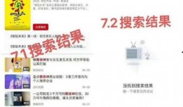 内娱爆料博主蔡徐坤视频,内娱爆料博主独家爆料幕后真相
